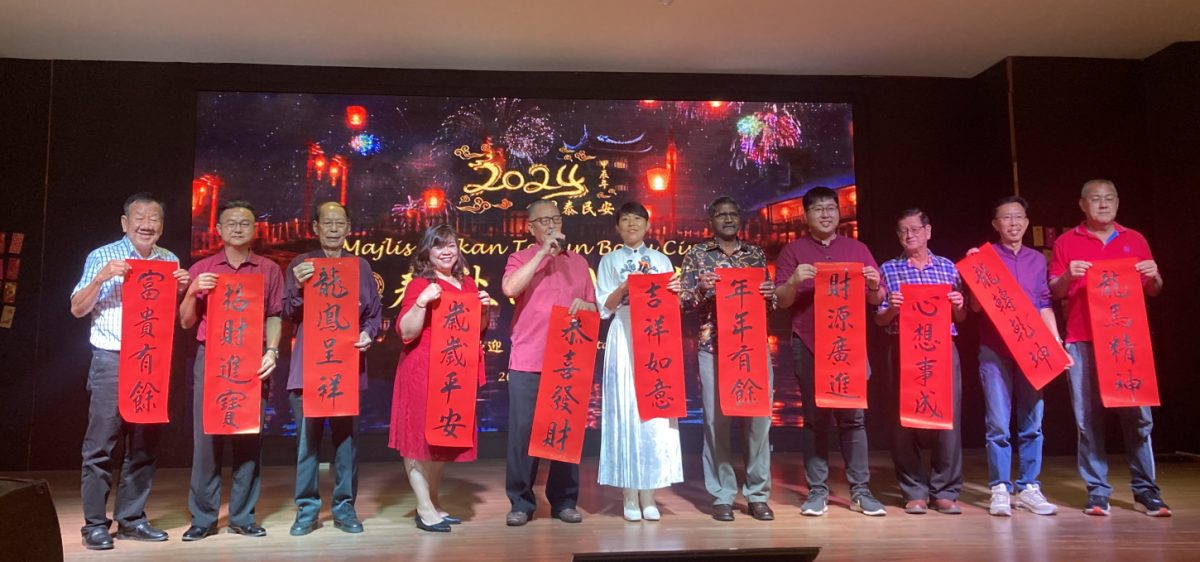 柔:春秋慈善社庆新春捐6600令吉给3个组织