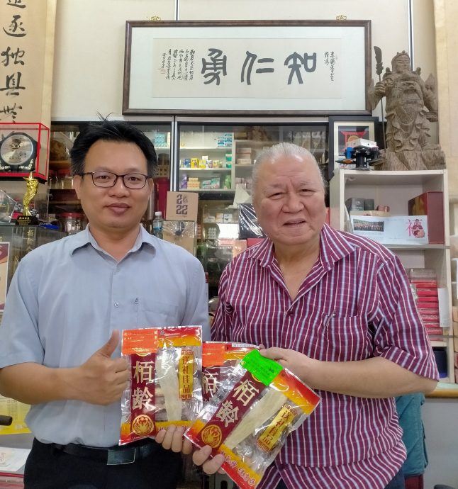 柔：本报活动：A1许氏企业．和泰超市．栢龄泡参燕窝批发商献礼新山松鹤