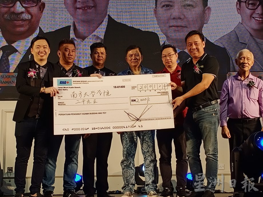 柔：潘伟斯盼延伸“柔佛民族”概念  “大马民族”有利全民团结