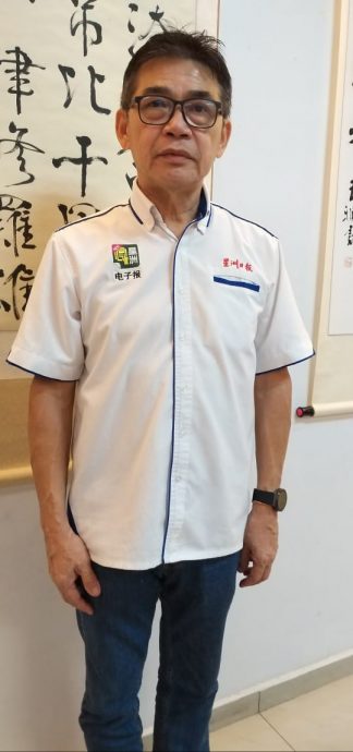 柔:版二头条:本报活动:“2024甲辰年第廿七届全柔挥春大赛”简章