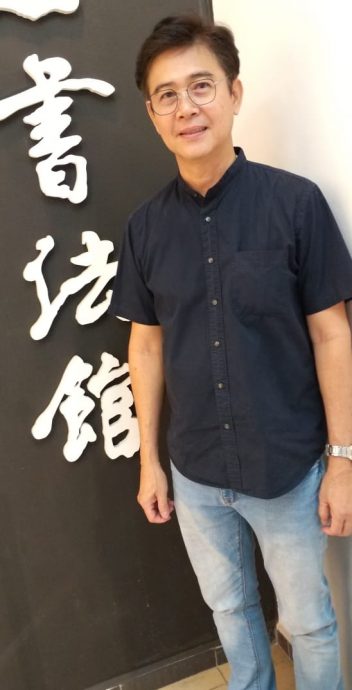 柔:版二头条:本报活动:“2024甲辰年第廿七届全柔挥春大赛”简章