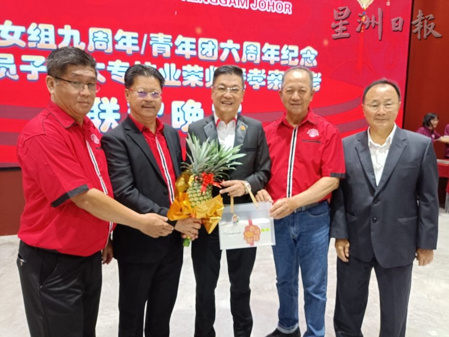 柔:版四次头:新闻:新邦令金永春会馆12周年庆