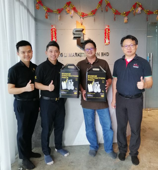 柔：版头之一：本报活动：KSL Hotel．成利汽车零件有限公司赞助新山松鹤手礼