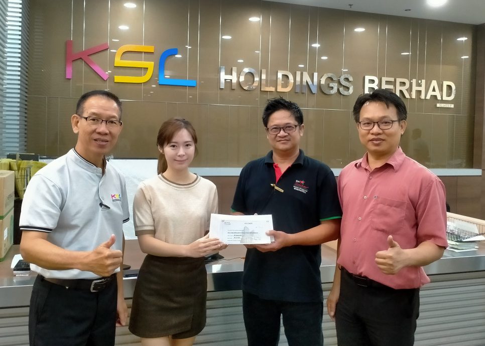 柔：版头之一：本报活动：KSL Hotel．成利汽车零件有限公司赞助新山松鹤手礼