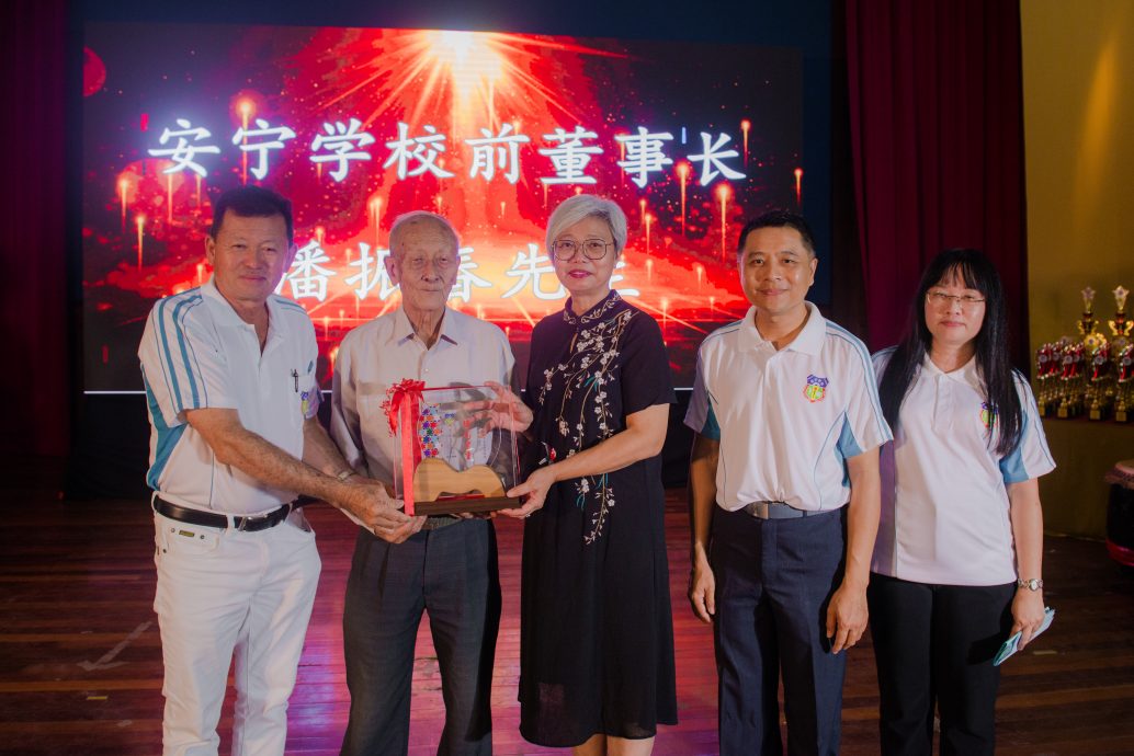 "柔:王晓萍:峇安宁学校3月起</p