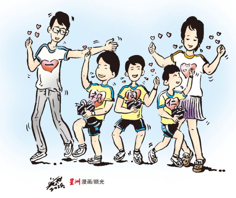 柔:让心亮起来:无力的妈妈