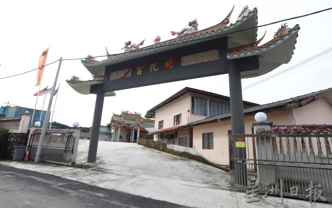 柔:这些人那些事(见报日22/1) :新山甘拔士新村