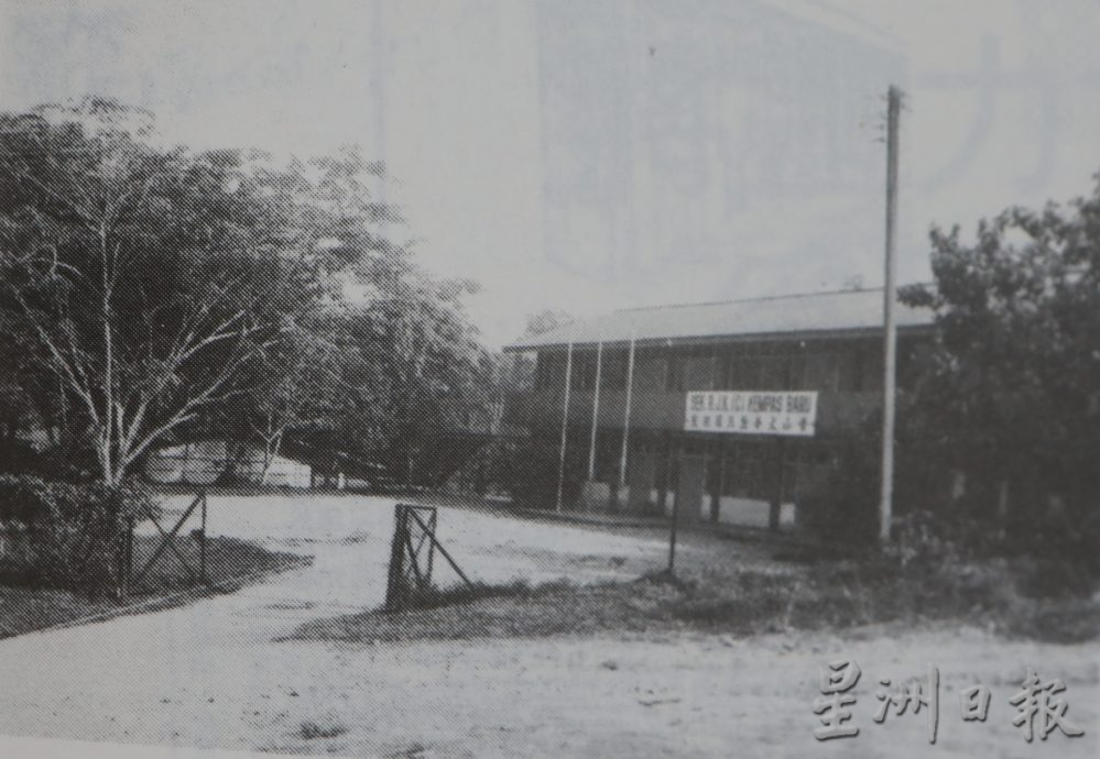 柔:这些人那些事(见报日22/1) :新山甘拔士新村