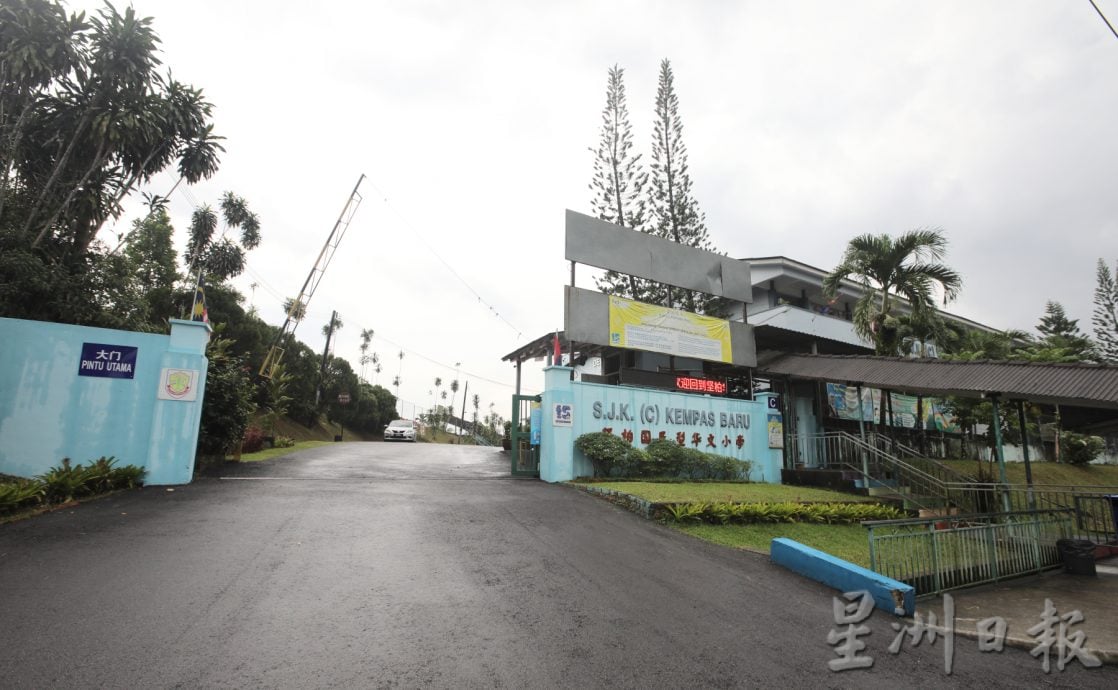 柔:这些人那些事(见报日22/1) :新山甘拔士新村