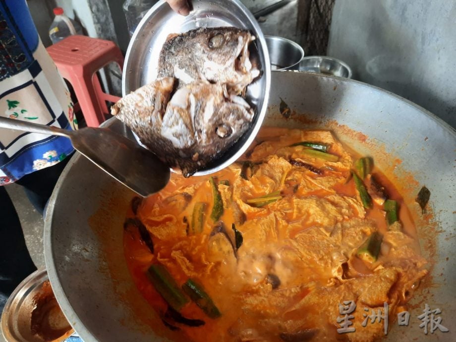 柔:食客指路之私房好菜(1月23日刊):主妇拿手咖喱鱼 家中“热门”佳肴