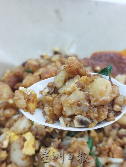 柔:食客指路(1月16日刊):居銮人的童年记忆 Uncle炒菜头粿会回味无穷