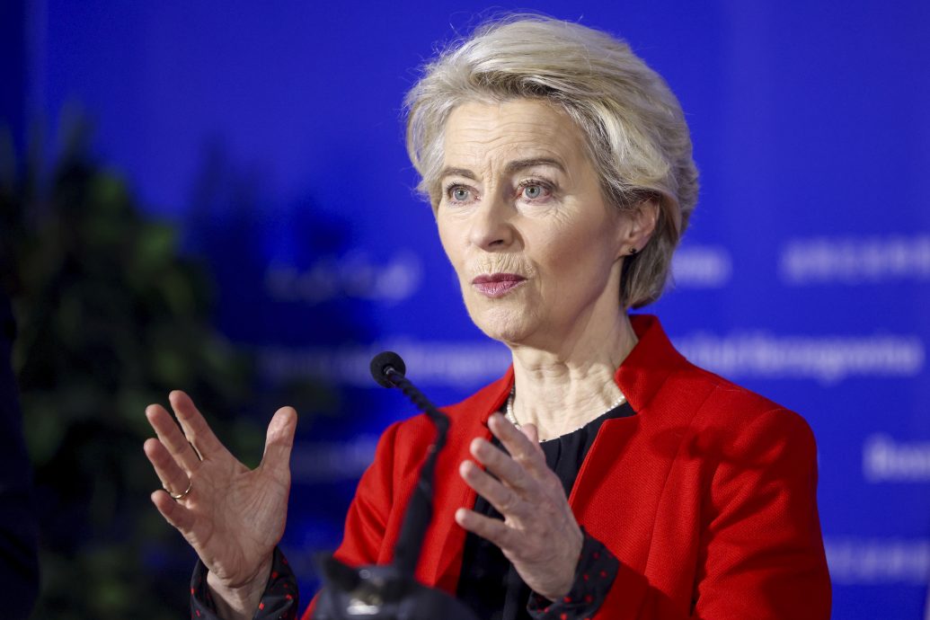 欧盟推新提案 阻关键资产落入中国手中