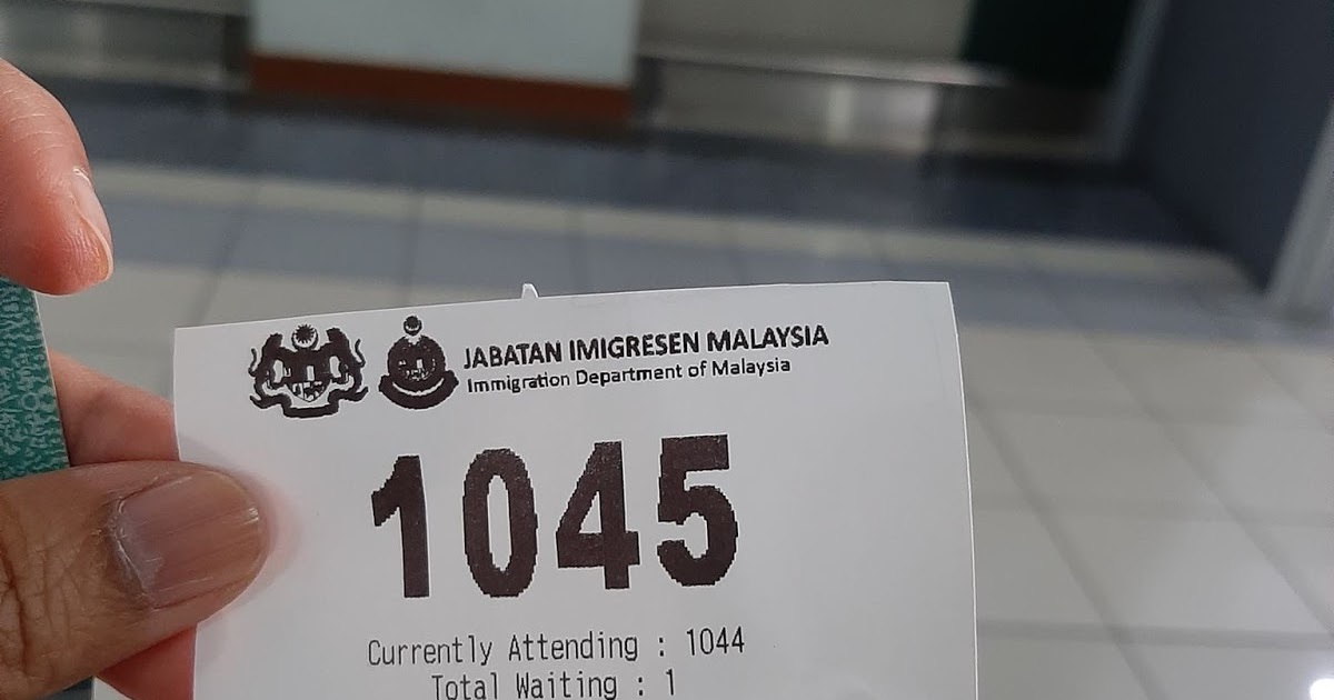 民众投诉雪移民局效率差！“4am开始排队也未必有号码”