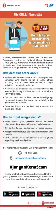 警惕冒充NSRC官员的诈骗来电或简讯