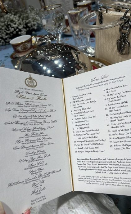 汶莱王子大婚 婚礼歌曲5首来自大马