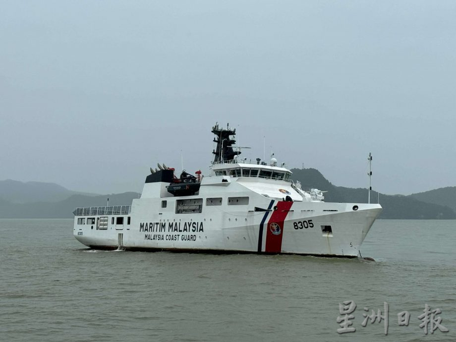 沿海巡逻舰(OPV)一号服役