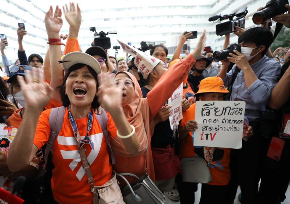 泰国前进党皮塔逃过一劫 保住议员职位