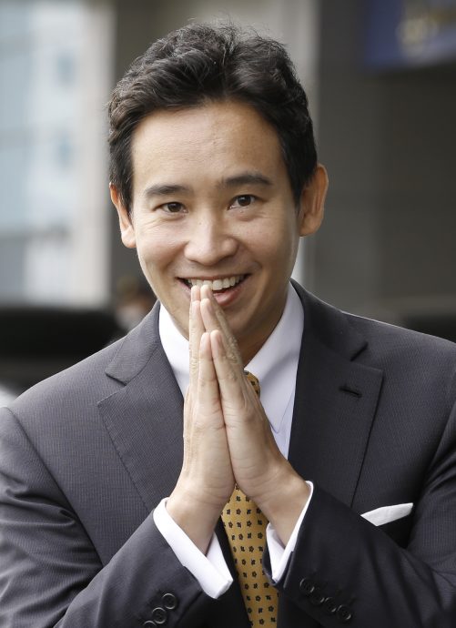 泰国前进党皮塔逃过一劫 保住议员职位