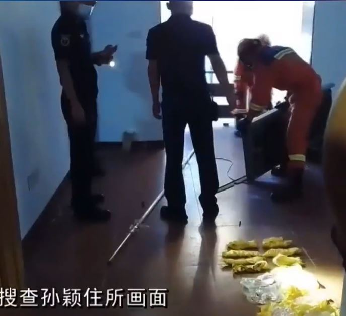 海南女贪官跑步机藏666万黄金现场片流出 出镜忏悔被揭贪逾6400万