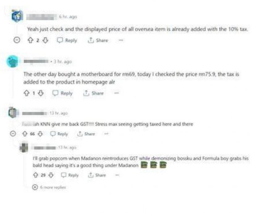 海外网购开始征LVG销售税!商品因含税“涨价”