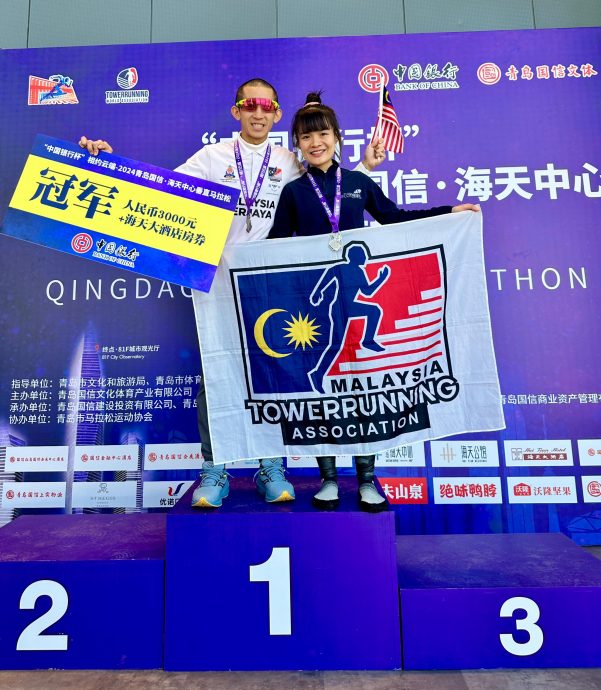 海天中心垂直马拉松 苏为庆2024年首日就夺冠