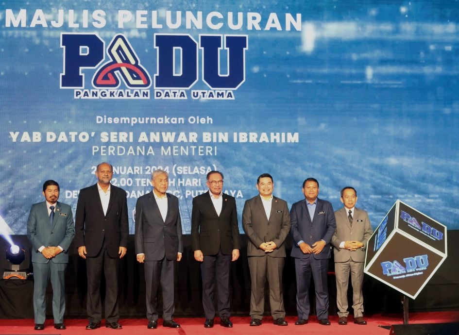 消息:内阁关注PADU问题 经济部会定时向公众汇报