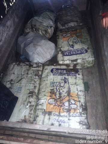 深夜开拖拉机运毒 2毒贩行踪败露跳车逃