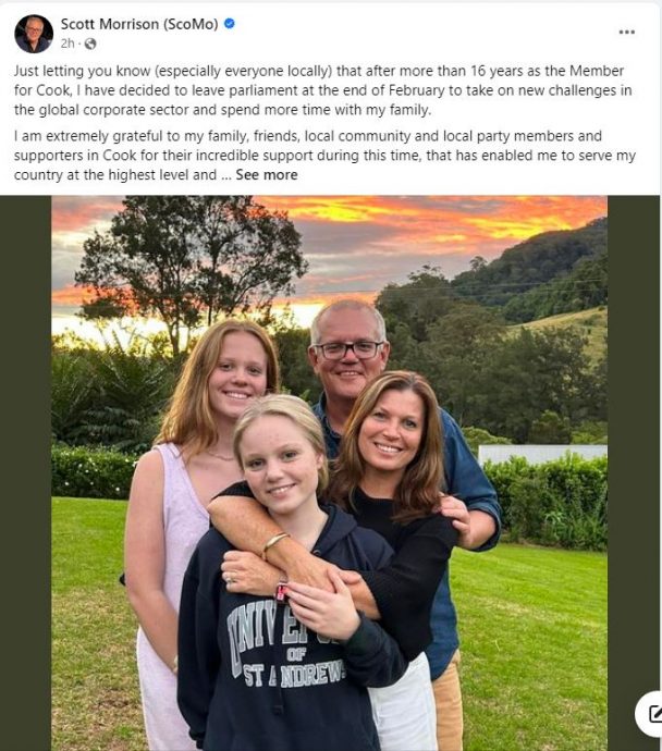 澳洲前总理莫里森宣布2月退出政坛 将结束16年政治生涯