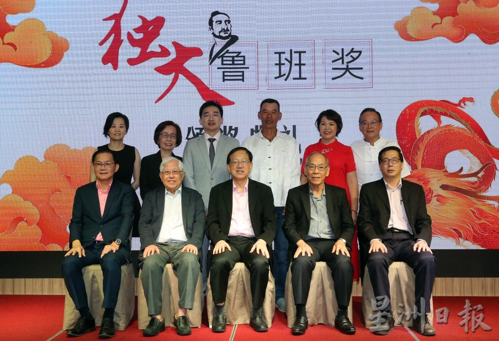 独大鲁班奖颁奖礼 4组夺奖匠人术有专精