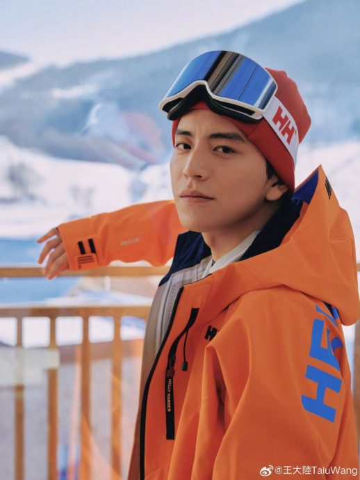 王大陆与新欢滑冰秀恩爱 蔡卓宜被追问旧爱杠上酸民