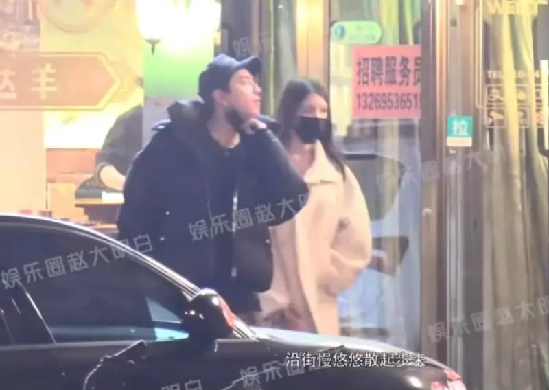 王大陆吃火锅激吻新欢!网吐槽“感觉嘴巴臭臭的”