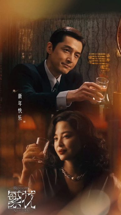 王家卫砸650万买57首歌 张学友《偷心》冲榜首