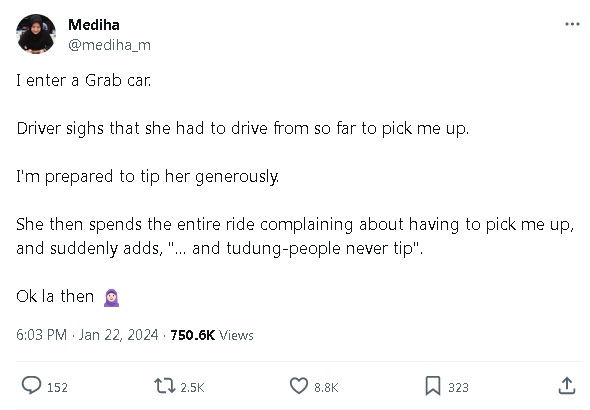 电召司机全程黑脸暗示给小费 乘客因一句话立马拒绝