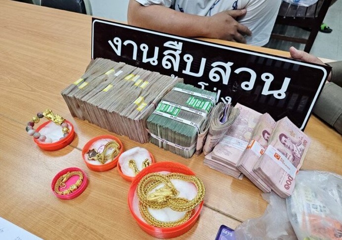 男子偷开网银注册 转走独居奶奶毕生积蓄