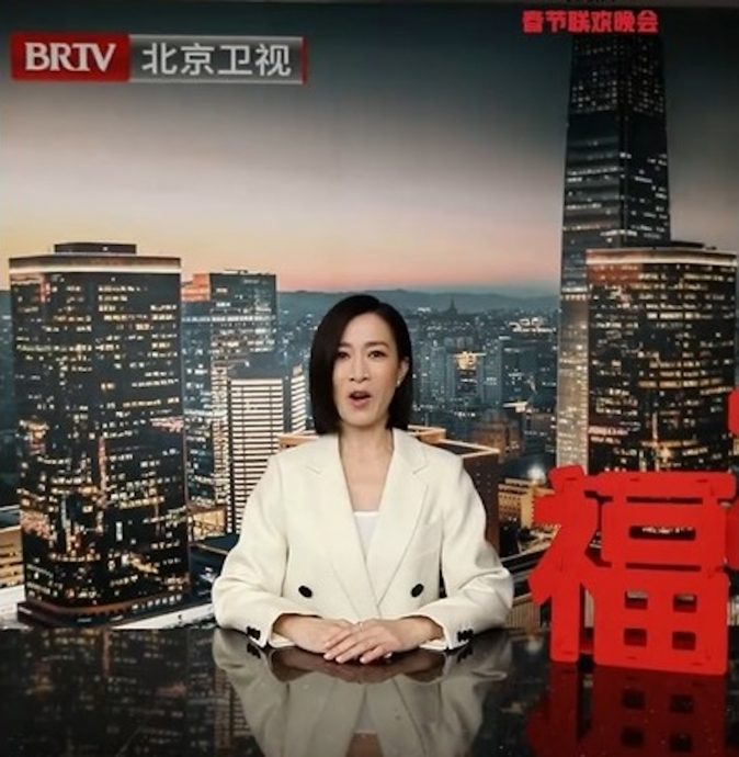 登北京台当新闻女王 佘诗曼粤语播报网赞爆
