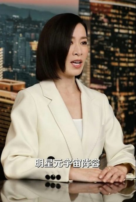 登北京台当新闻女王 佘诗曼粤语播报网赞爆