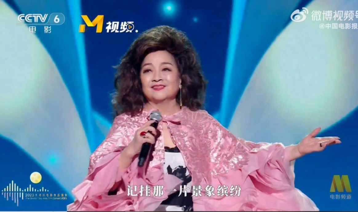 相约黄淑仪李力持补庆75岁生日 徐小凤重现经典黑白波点Look