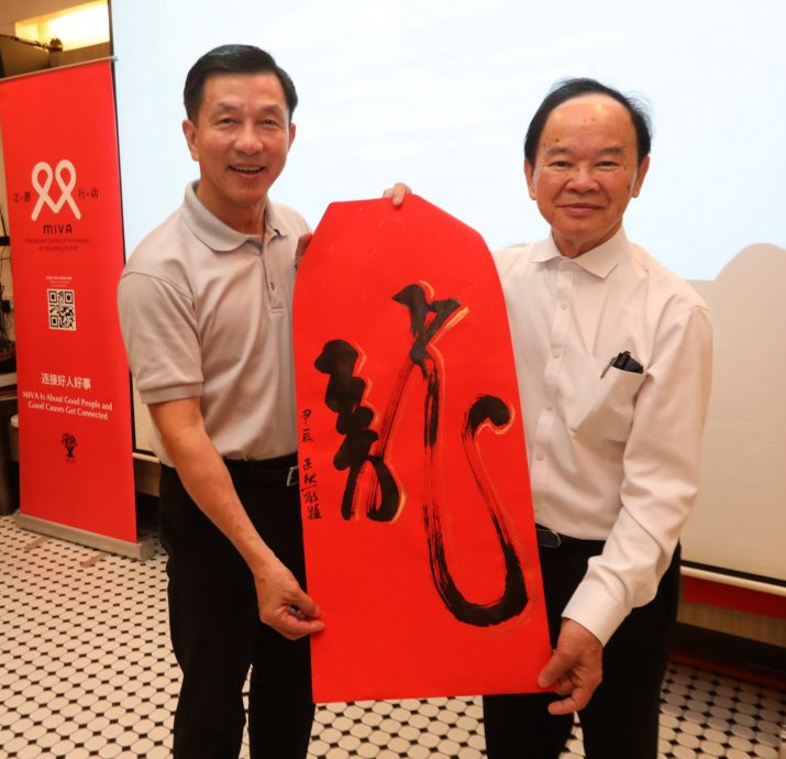 社企基金筹6000万设感恩金 推动改善独中教职员薪金制度