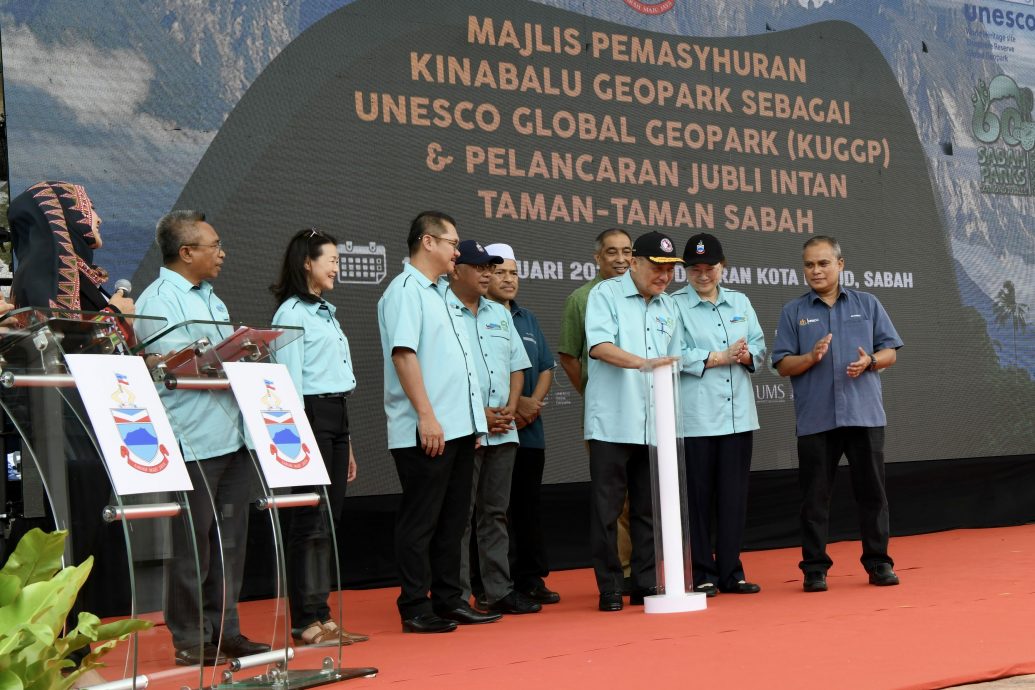 神山世界地质公园料为3县29万居民带来经济效应