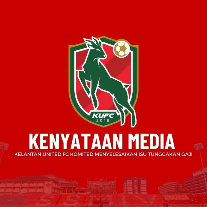 称1月31日前会结清所有薪资 吉兰丹联:欠薪问题将解决