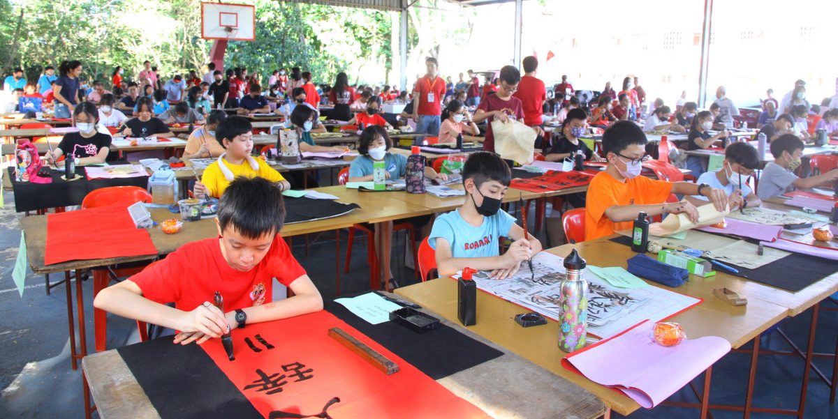 第四版(双头之一)大都会-第18届美门街头挥春比赛2024/5图