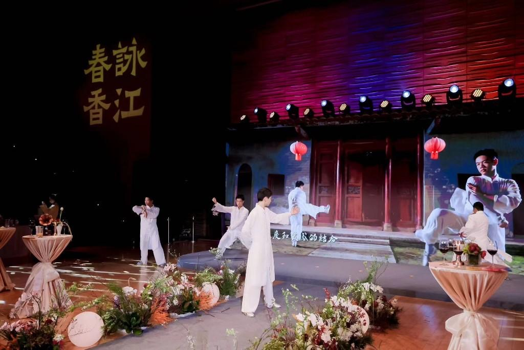 维港两岸掀起“咏春热”