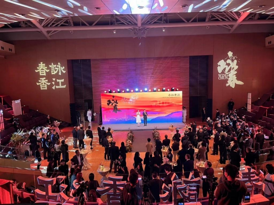 维港两岸掀起“咏春热”