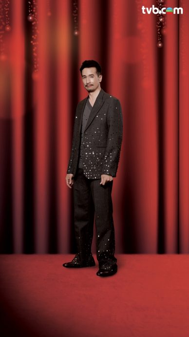 网投视帝力压陈豪 马国明浓妆登封被嘲像“公公”