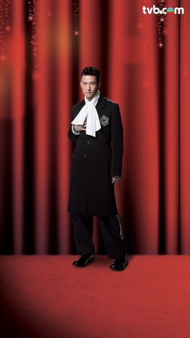 网投视帝力压陈豪 马国明浓妆登封被嘲像“公公”