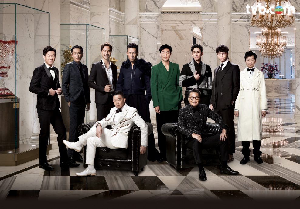 网投视帝力压陈豪 马国明浓妆登封被嘲像“公公”