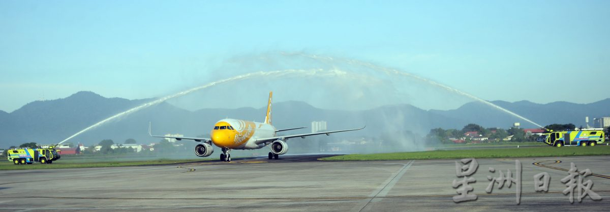 罗思义：怡保往浮罗交怡是否重飞  取决于亚航