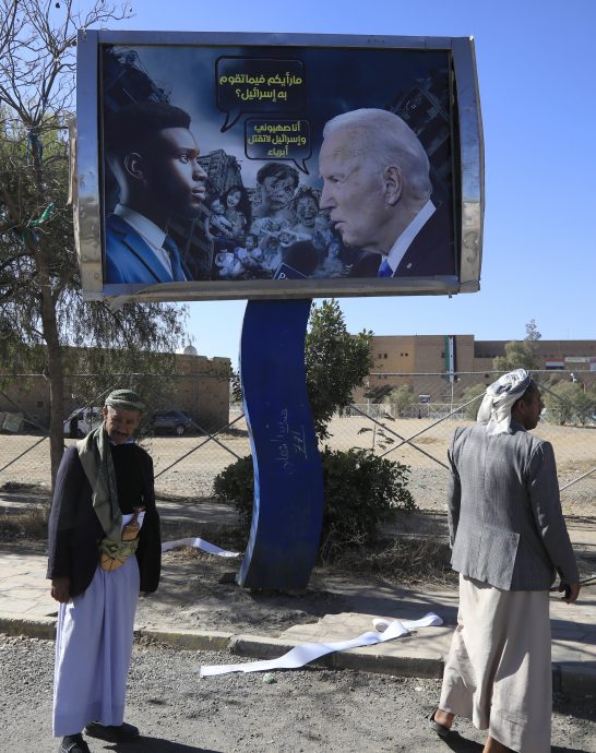 美国袭击胡塞武装 再列其为恐怖组织