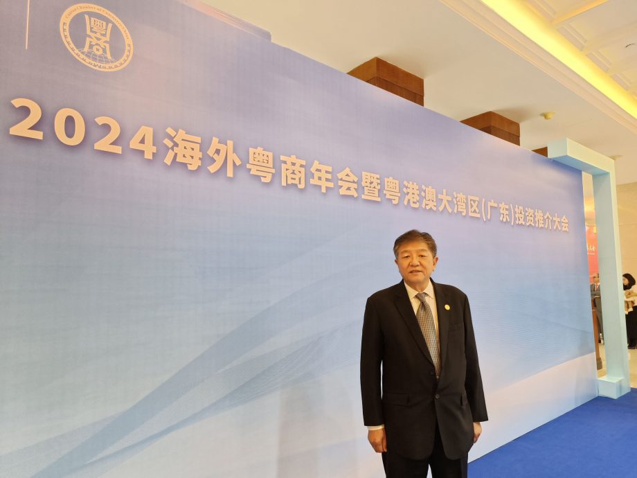 聚焦“聚力寰宇粤商·共建世界湾区”