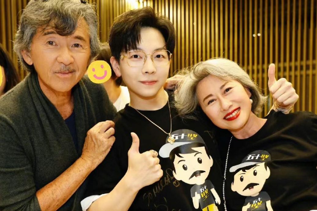 胡夏几乎跳脱裤子 林子祥萌喊小宝贝 